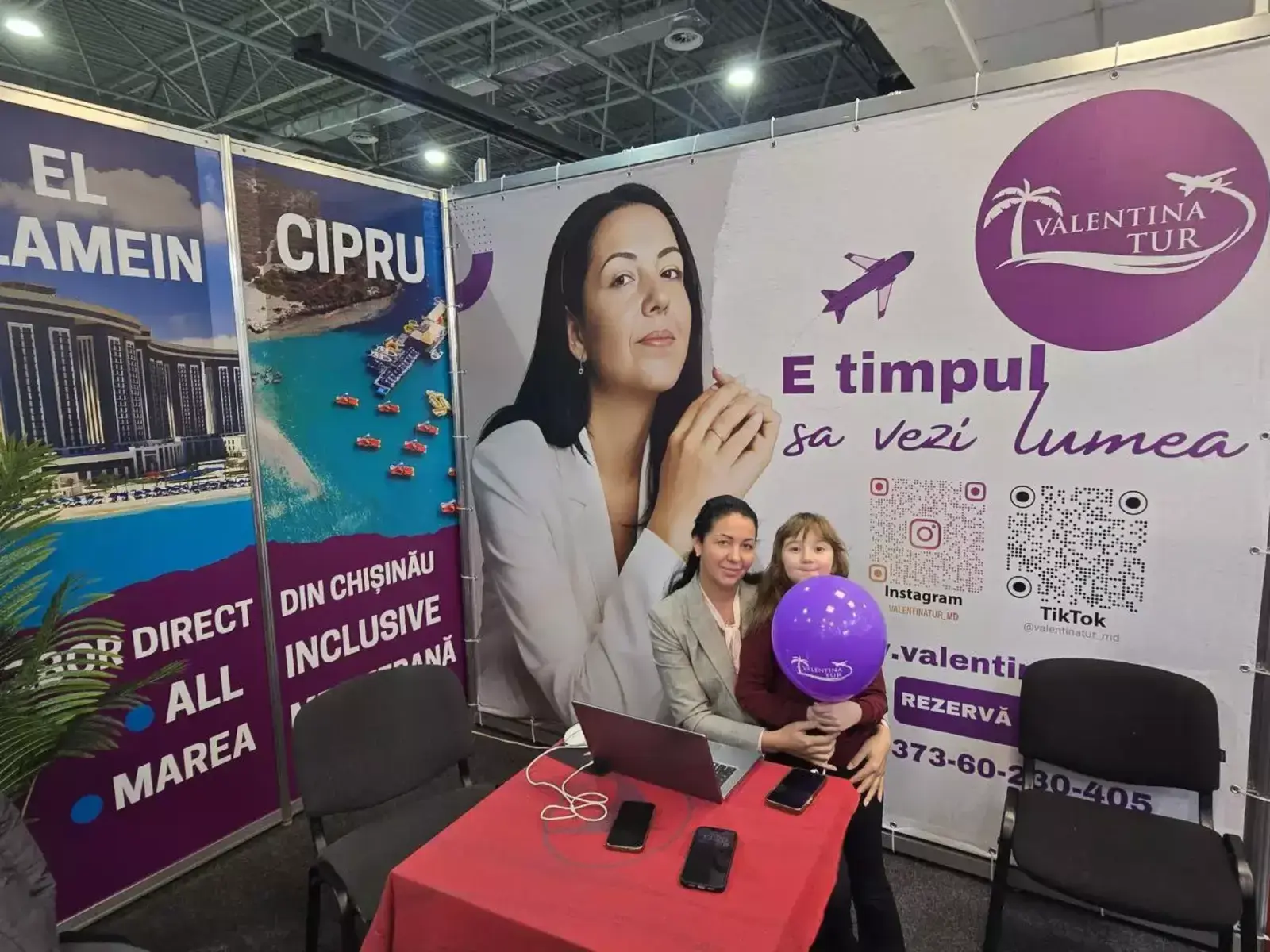 Egypt: El Alamein beach on the Mediterranean